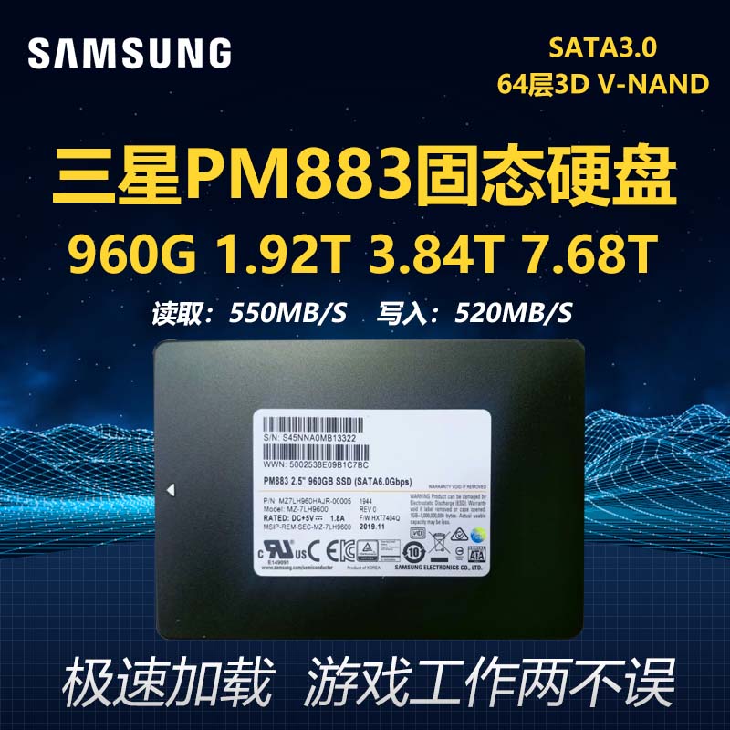 New Samsung PM883 960G 1 92T 3 84T SATA3 Enterprise-class server high-speed solid-state hard disc