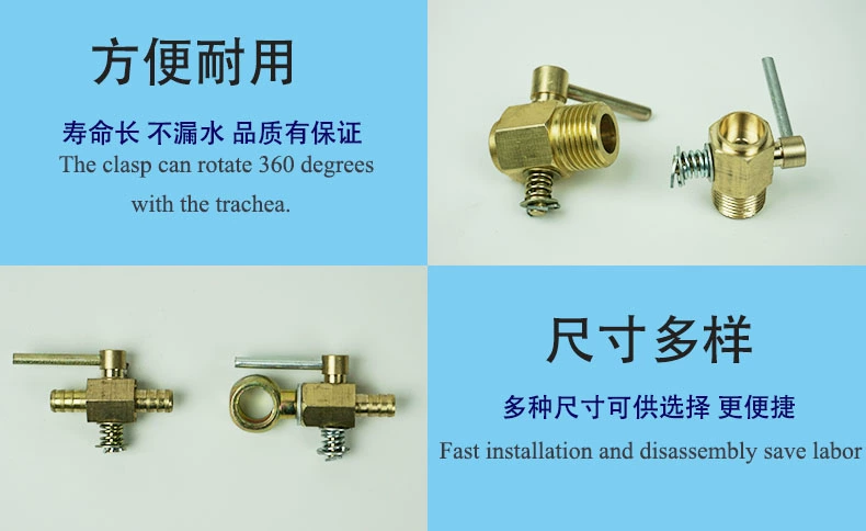 xi lanh điện mini Xe nông nghiệp ô tô Động cơ Tank Nước bể chứa nước Bit Bit Valve tản nhiệt Ống nước Đồng khớp Máy nông nghiệp máy móc lớn phớt chặn dầu ống lót xi lanh