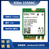 Killer Killer 1550 AC Gigabit Wireless Card 5 0 Bluetooth 9260 WIFI6 AX200
