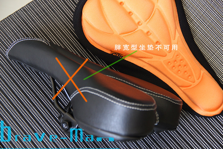 Selle de vélo - Ref 2350513 Image 12