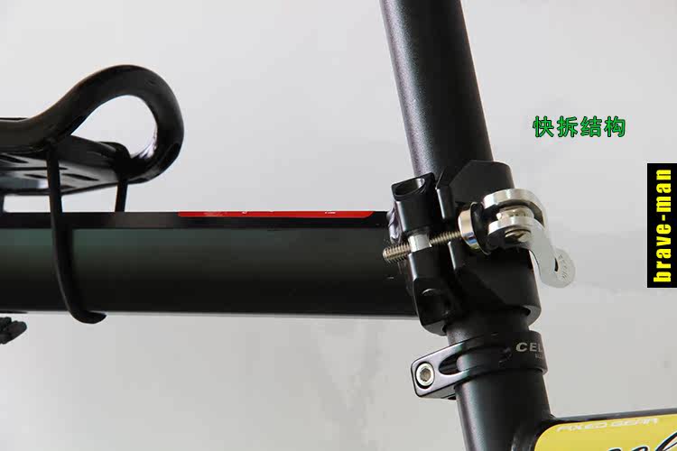 Porte-bagages pour vélo - Ref 2411750 Image 8