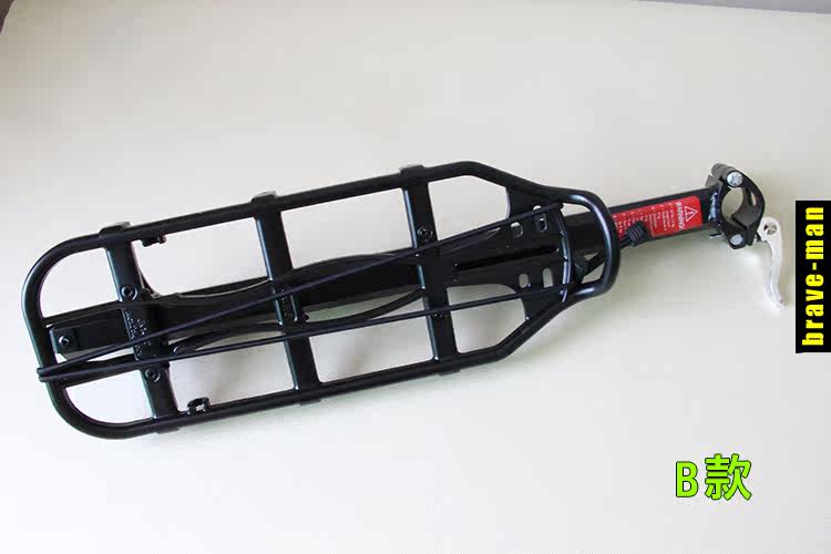 Porte-bagages pour vélo - Ref 2411750 Image 15