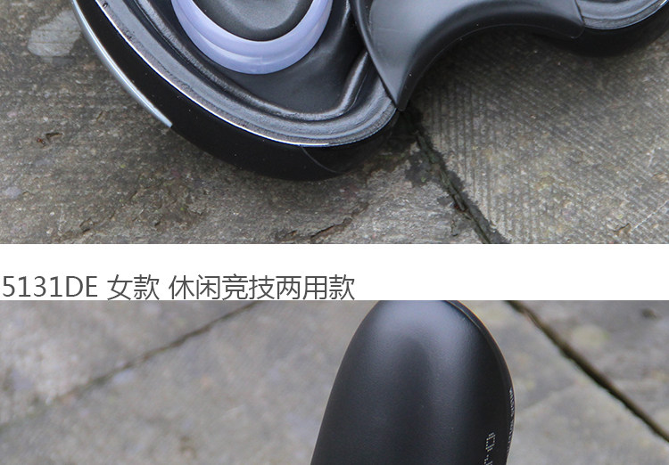 Selle de vélo Mountain Bike SELLE ROYAL - Ref 2359835 Image 26