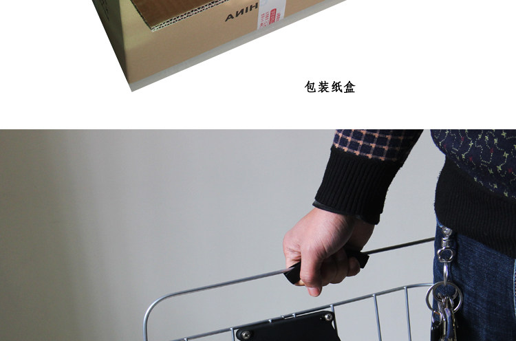 Panier pour vélo BRAVE-MAN en métal - Ref 2258203 Image 18