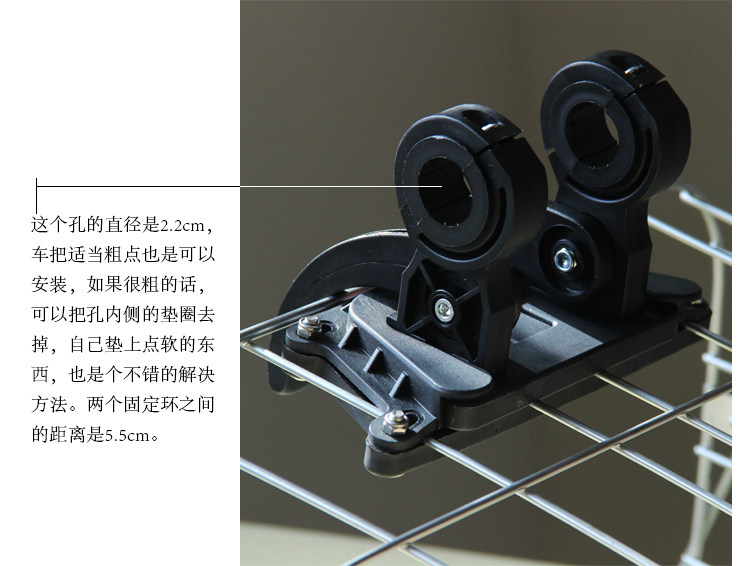 Panier pour vélo BRAVE-MAN en métal - Ref 2258203 Image 14