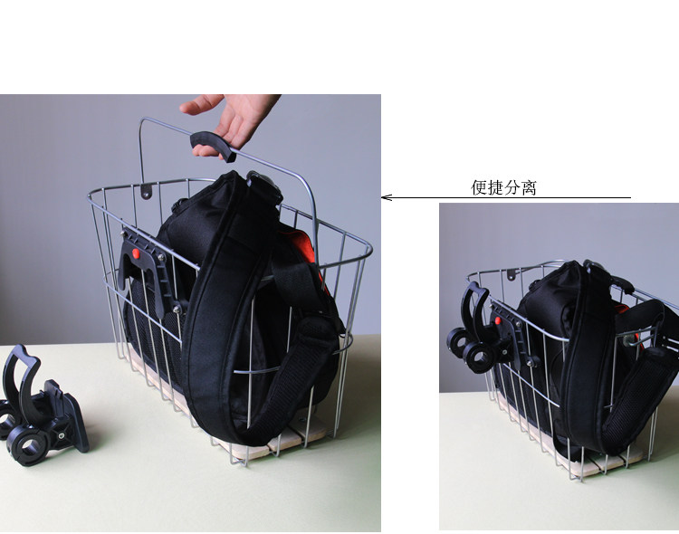 Panier pour vélo BRAVE-MAN en métal - Ref 2258203 Image 10