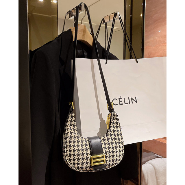 High-quality underarm bag 2022 new niche design retro houndstooth shoulder bag fashion all-match messenger women's bag