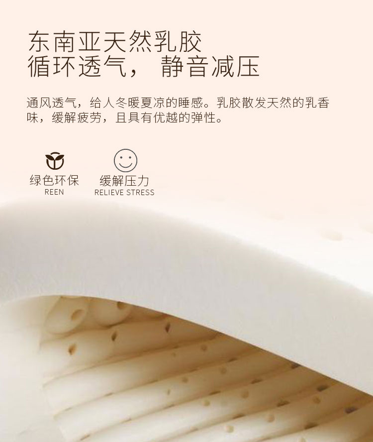 Simmons mat tùy chỉnh cứng dày ấm áp mềm mại và cứng kép sử dụng cao su thiên nhiên xơ dừa nệm pad Kinh tế - Nệm giá nệm kim cương