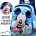 Túi đi học Disney học sinh tiểu học 1-3-5 lớp 6-12 tuổi bé gái đeo ba lô Mickey trẻ em 4 - Túi bé / Ba lô / Hành lý