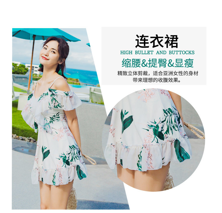 Maillot de bain pour femme - Ref 3029762 Image 22