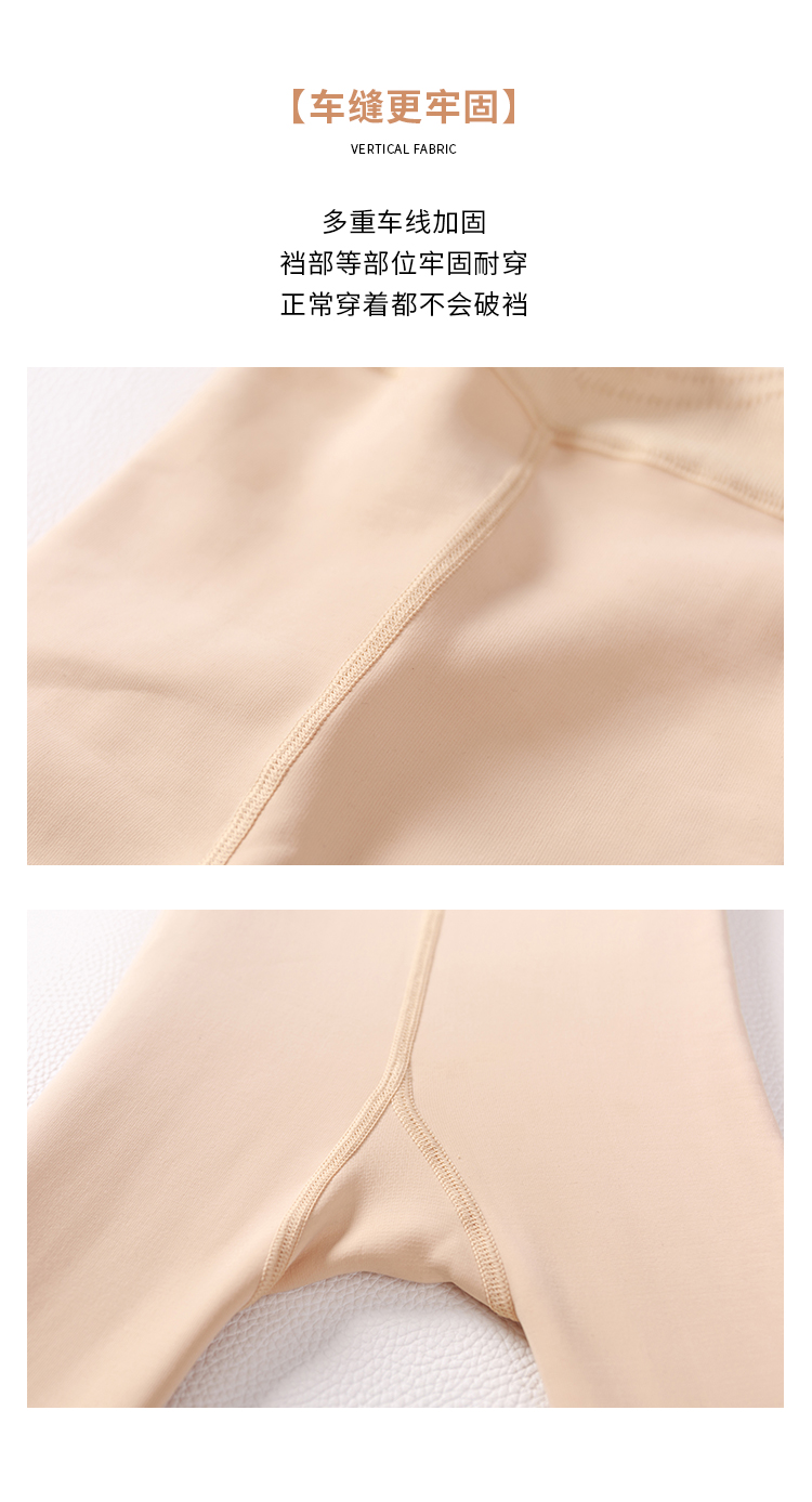 Dày cộng với nhung nylon xà cạp mịn chân nhẹ quần ấm mùa đông giảm béo chân chạm đáy vớ nữ tạo tác các loại quần tất nữ 