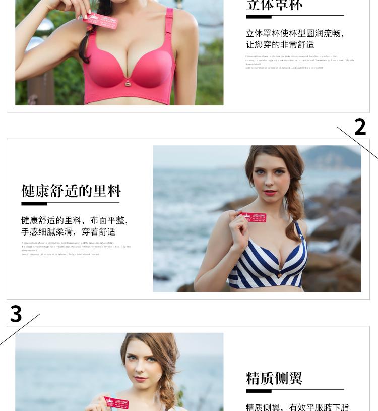 Ai Ke Jinni đồ lót mới 058 mẫu đồ lót Ai Ke Jin Ai Bikini không có vòng thép tập hợp áo ngực đích thực áo lót 3 dây
