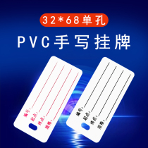 100 handwritten cable listing 32 * 68mm plastic tag PVC signage Fiber Nameplate wire signage