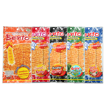 Thai imported food mixed with Lac Dried Squid Slices 20g Super Spicy Sea Tundra Garlic Spiced Snack Casual Snacks