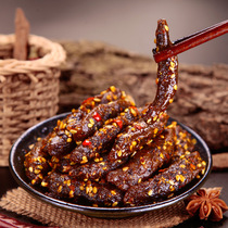 Shu Daoxiang Spicy Beef 100g Sichuan Chengdu Teatable Spicy Strips of Casual Meat Dry and Snack Food with Zero Food
