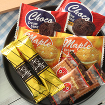 Japanese imported food Matsuyong assorted cookies chocolate cocktail gift package New year gift snacks