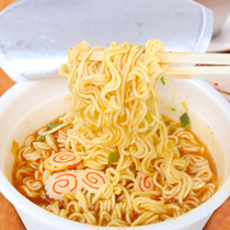 South Korea Imports Food Farmers Hearty Beef Broth Bowl Noodles 86g Speed Food Seafood Pull Noodles Instant Noodle Soup Noodles