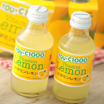 Indonesia imported food YOU suck YOU C1000 vitamin C Lemon orange juice juice soda * 3 bottles of carbonated drinks