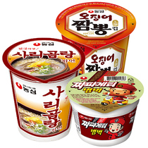 South Korea imported food Nongxin fried noodle beef bone soup flavor squid flavor instant noodle cup noodle quick food replacement