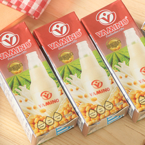 Thailand imported Vamino Original soy Milk 250ml*6 boxes Breakfast milk drink Vita milk paper box