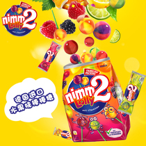 German imported snack nimm2 two treasure fruit flavor lollipop childrens leisure juice candy independent packaging