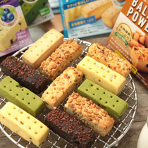 Japan imports Binata balance power Meal Biscuits strips 2 Low calorie cards Road satiety Snack Snack Snack
