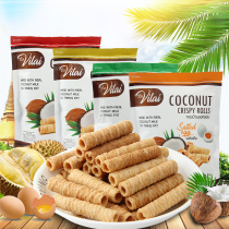 Thai imported food only coconut roll 80g coconut crisp egg roll salted egg yolk durian spicy special snack