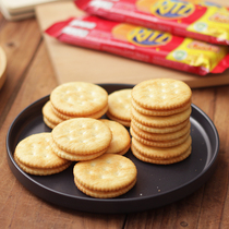 Indonesia imported leisure Net red snacks billion Zilo RITZ Cheese Cheese sandwich cookies New Year