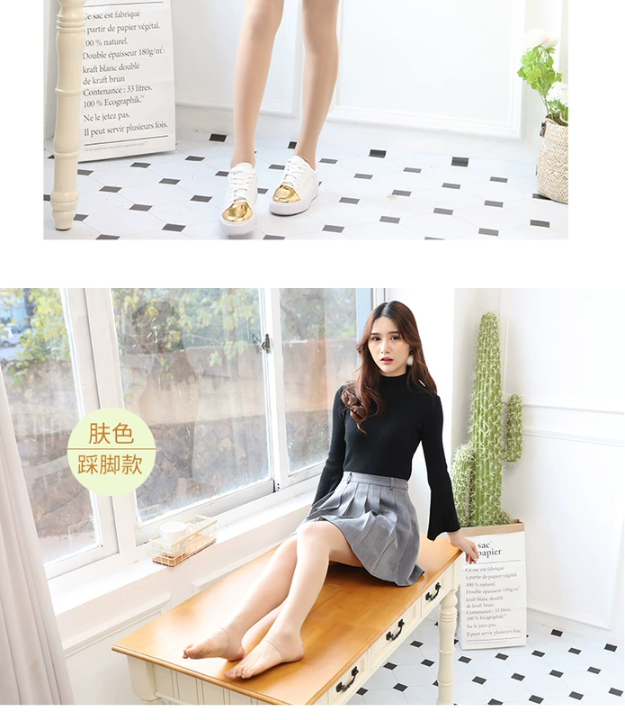 Quần lửng nhung chống móc mùa xuân và mùa thu dày dày quần lửng áp lực bếppipe vớ thịt màu nữ phần mỏng quần tất 6s