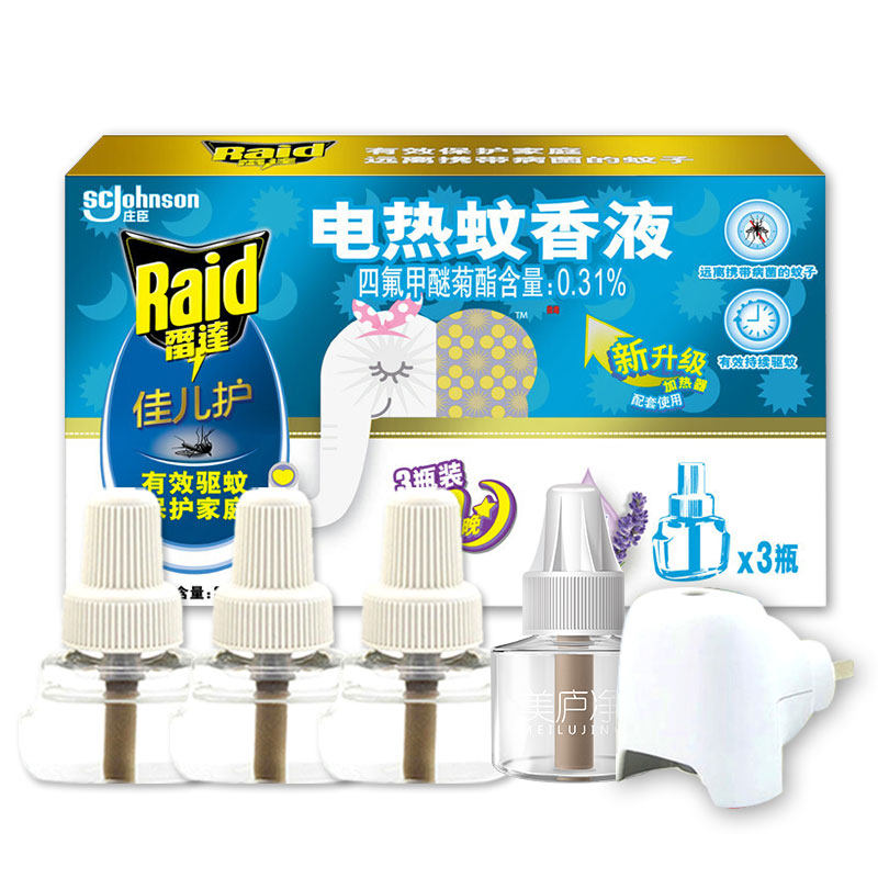 4 bottles of 1 device Radar Jia Er protection electric mosquito coil liquid Plugin heater