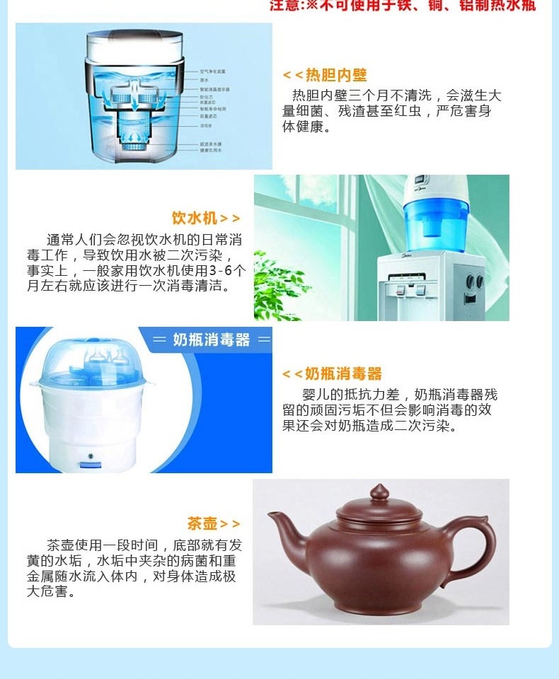 Kobayashi chất tẩy rửa khử trùng ấm trà điện tách trà ngoài quy mô làm sạch khử axit citric chất làm sạch chất thực phẩm cấp thực phẩm - Trang chủ nước tẩy cặn kính nhà tắm