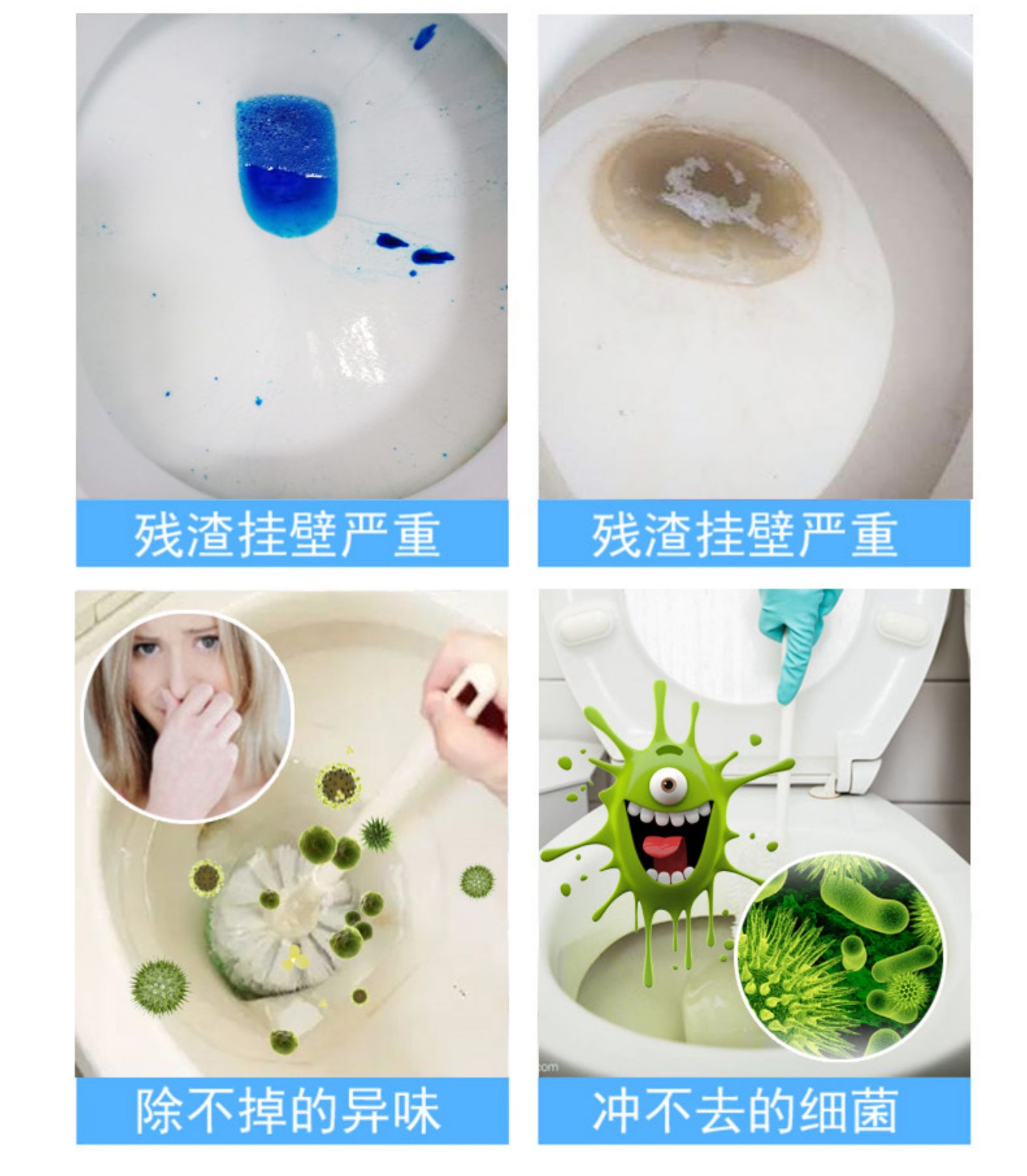 tẩy bồn cầu thái 3 chai bồn cầu Lingbao khối bong bóng màu xanh vệ sinh nhà vệ sinh chất tẩy rửa nhà vệ sinh khử mùi hộ gia đình giá cả phải chăng cài đặt loại nước hoa - Trang chủ nước tẩy rửa nhà vệ sinh