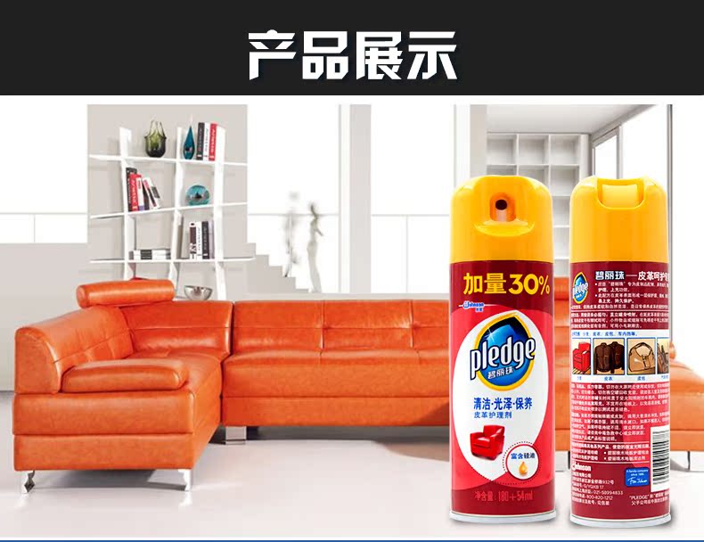 xi đánh túi da đen	 Bi Lizhu đại lý chăm sóc da chất tẩy da ghế sofa da bảo trì mỡ da giày giày kính - Nội thất / Chăm sóc da xi đánh giày da lộn
