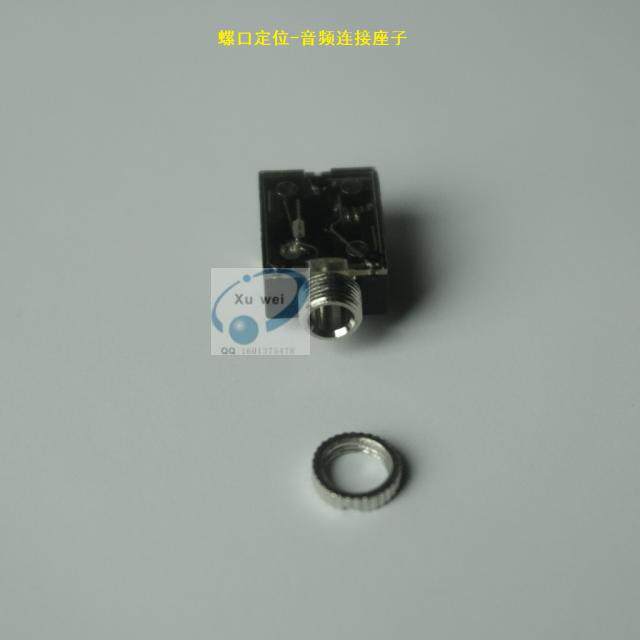 Electronic parts Electronic parts Coal accessories Audio seat with screw audio seat