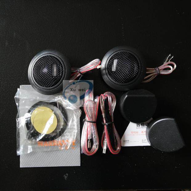 (High Speaker) Peeper Box High Pitch Player High Sound Head 42mm 35-150w 4 Euros