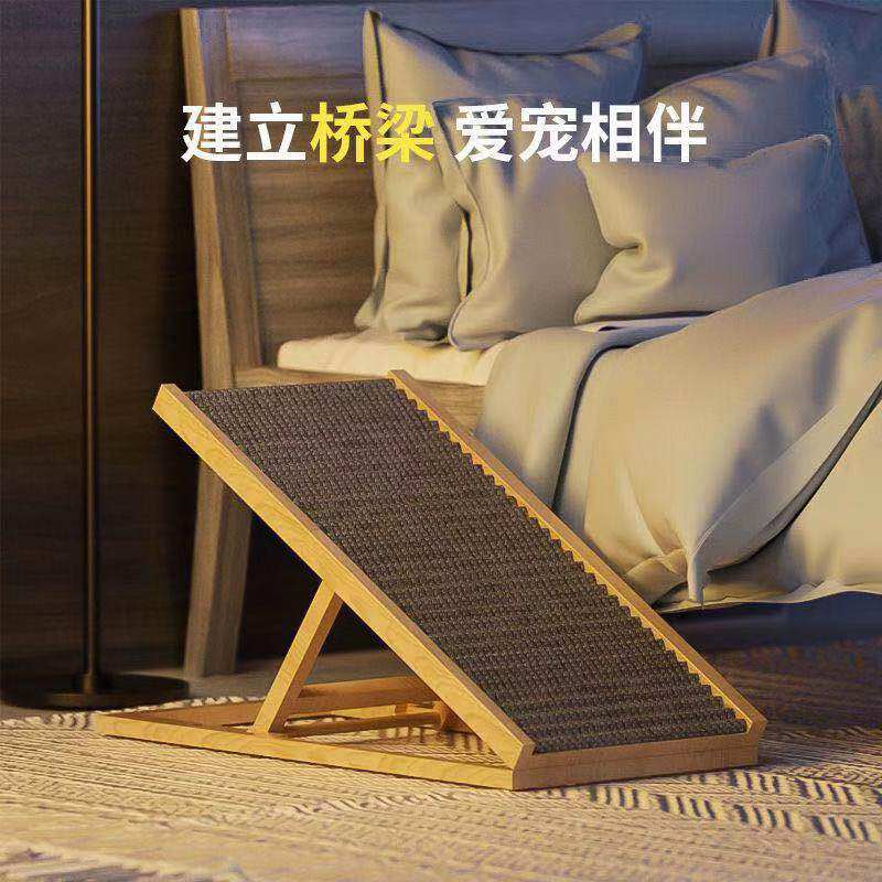 Pet stairs dog climb slope steps to bed anti-slip wooden ladder small cat dog folding climb elevator