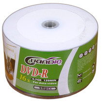 Special edition UPL crown disc can print 16X DVD-R 4 7G blank DVD recording disc