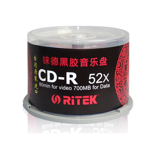 Rhenus Ritek China Red CDR Black Gum Red Gum Music Burn Disc On-board CD Blank Disc