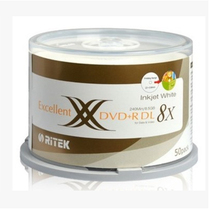 Original Rhenium 8 Speed DVD R DL8 5G D9 printable single-sided double layer burn disc 50 sheet barrel