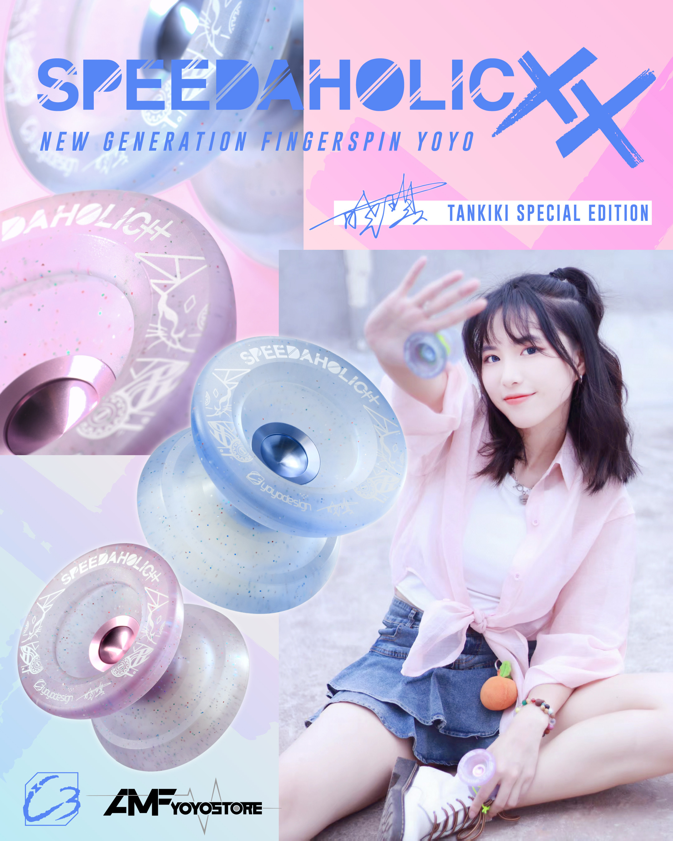 Yo-yo Acceleration World Hong Kong C3 Speedaholic XX Профессиональный конкурс Yo-yo с ЧПУ Бесплатная доставка