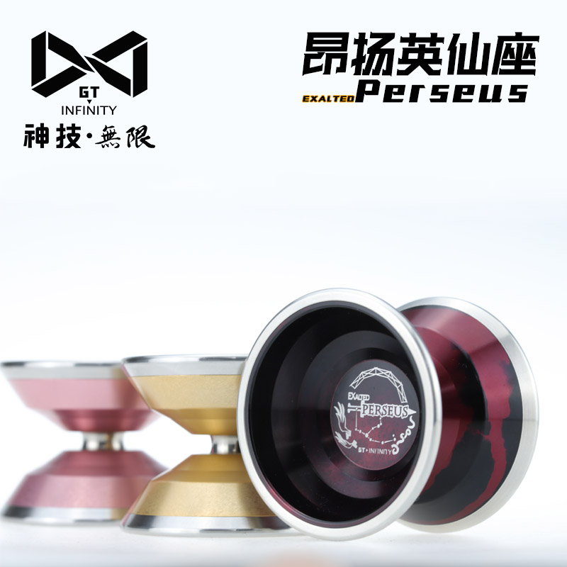 Thần kỹ năng kim loại Yo-Yo Yo-Yo Angniong Perseus SF - YO-YO đồ chơi thông minh cho bé