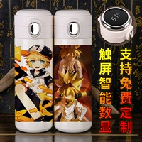 Bump World Anime Iscule Cup As Mi XIU второй вокруг умной водяной чашки Студент Личная теплоизоляция бутылка