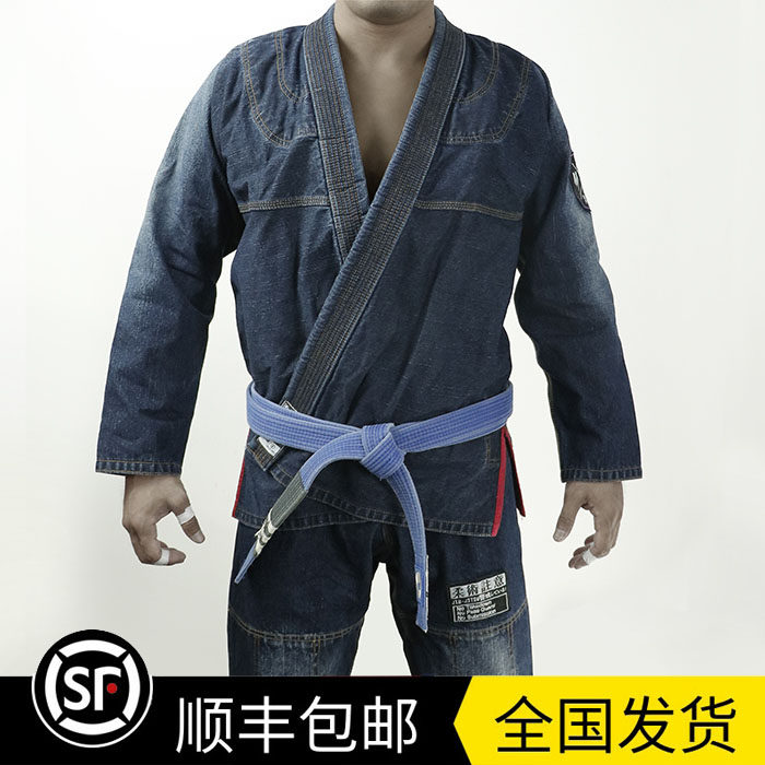 Beyond warriors series wear-resistant clothing BJJ denim fabric washed and polished white slim Brazilian jiu-jitsu road clothes