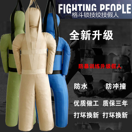 Riot Training Fire Dummy MMA Mixed Martial Arts Anti-Collision Wrestling Humanoid Fighting Humanoid Boxing Sandbags