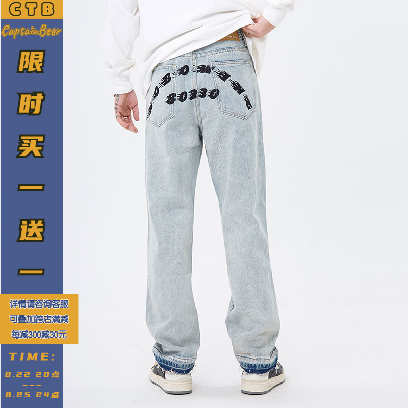 CTB Beer Captain Letter Printed Light Color Jeans Man American Comeback High Street Loose Straight Barrel Pants For Old