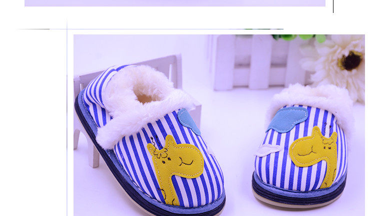 Pantoufles enfants en coton pour hiver - semelle tendon - Ref 987045 Image 23