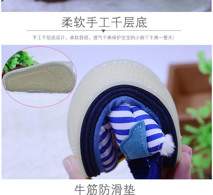 Pantoufles enfants en coton pour hiver - semelle tendon - Ref 987045 Image 40