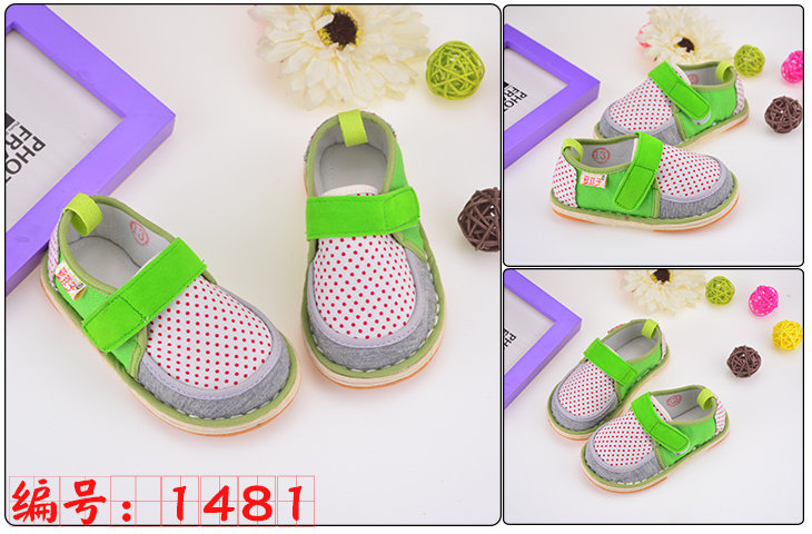 Chaussures enfants en tissu en coton pour printemps - semelle coton - Ref 1046864 Image 16