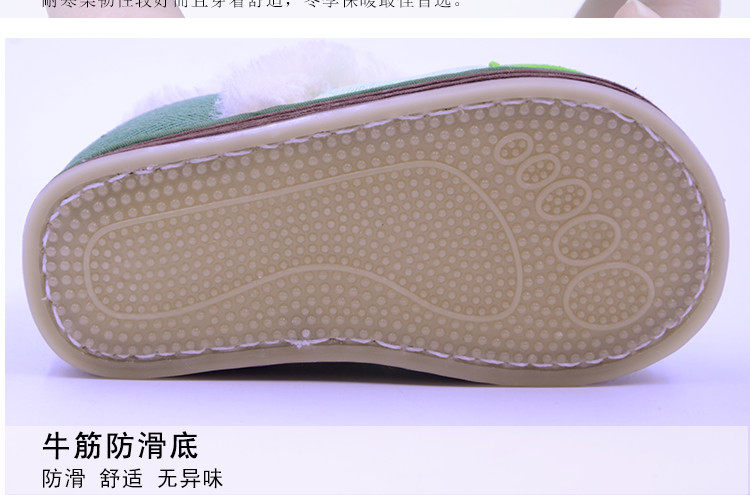 Pantoufles enfants en coton pour hiver - semelle tendon - Ref 987045 Image 17