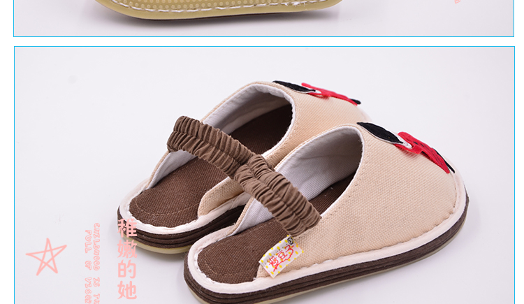 Pantoufles enfants en coton - semelle Melaleuca - Ref 1035895 Image 19